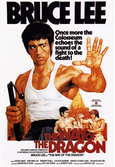 [夸克网盘]香港电影《猛龙过江》1080P（1972）李小龙