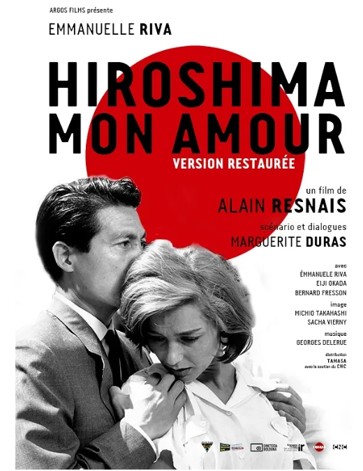 [夸克网盘]电影  爱情 / 战争《广岛之恋》法国 (1959)