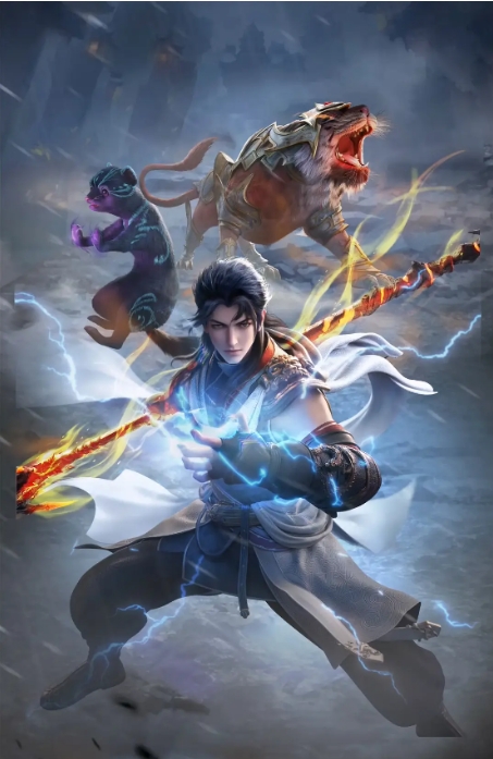 [夸克网盘]【国剧】动漫《武动乾坤》（1-5季）（2019-2025年）动作 / 动画 / 奇幻 / 冒险