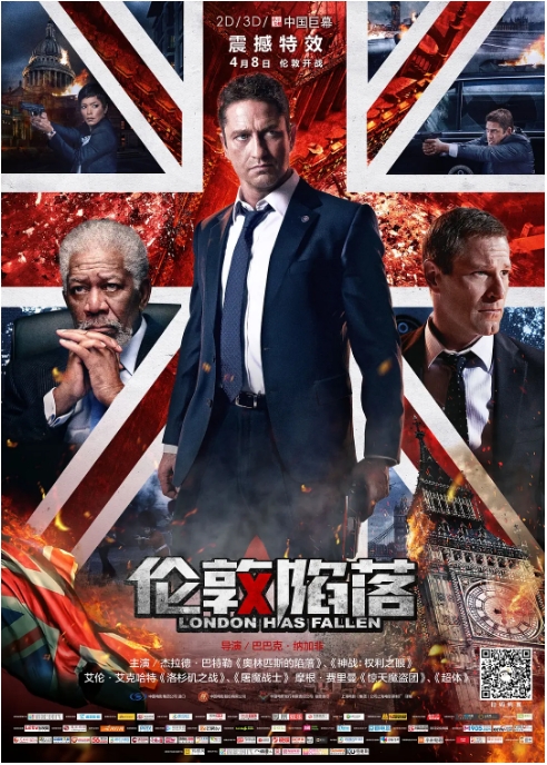 美国电影《伦敦陷落》（2016）动作 / 惊悚 / 犯罪 豆瓣6.3 夸克网盘