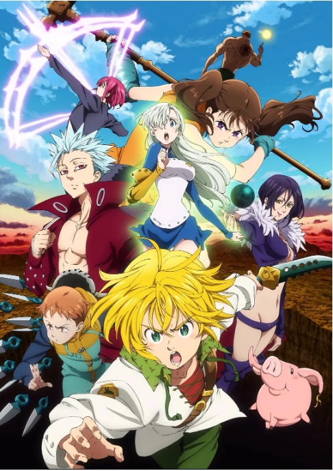 [夸克网盘][日剧]动漫《七大罪》（1-4季）+剧场版合集【4K收藏版】 内封简体中文字幕 动画 / 奇幻 / 冒险 豆瓣8.3