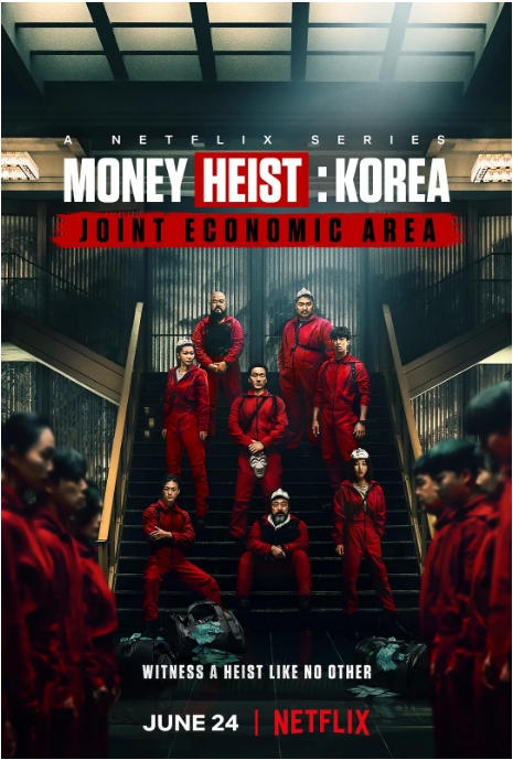 [韩国电视剧]《纸钞屋》（1-2季）（2022）动作 / 悬疑 / 惊悚 / 犯罪 豆瓣7.2  [夸克网盘]