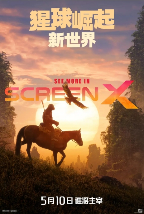 [夸克网盘]美国电影《猩球崛起：新世界》（2024）（含前三部）【2016P/15.2G】【英语中字】【动作,科幻】