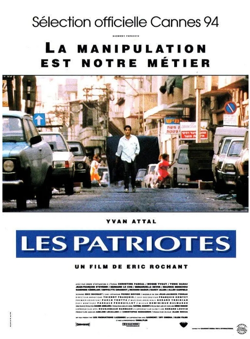 [迅雷云盘]法国电影《爱国者》（1994）惊悚 豆瓣7.3