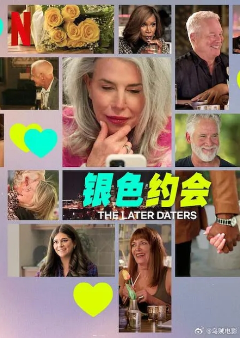[夸克网盘]美国真人秀《银色约会》（2024）爱情 / 真人秀
