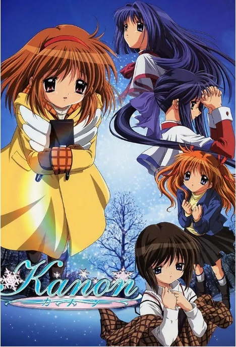 [夸克网盘][日剧]动漫《雪之少女》（2006）剧情 / 喜剧 / 爱情 / 动画 豆瓣8.5