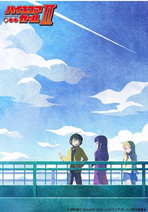 [夸克网盘][日剧]动漫《高分少女》（1-2季）（2018-2019）喜剧 / 爱情 / 动画 豆瓣9.3