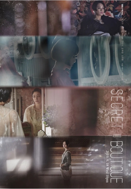 [韩国电视剧]《秘密精品店》（2019） 豆瓣6.9  [夸克网盘]