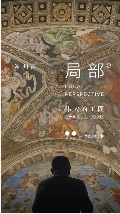 [夸克网盘]国内综艺  脱口秀《局部》（1-3季/2015/2018/2020） 豆瓣评分9.6
