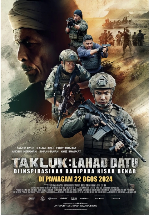 [夸克网盘]马来西亚电影《雷域尖兵》（2024）剧情 / 动作 / 犯罪 豆瓣5.6