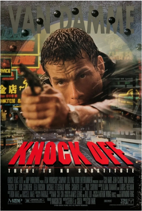 [夸克网盘]美国电影《KO雷霆一击》（1998）动作 / 惊悚 豆瓣5.8