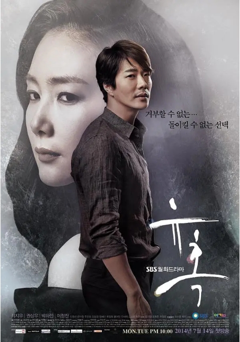 [夸克网盘][韩剧]《诱惑》（2014）剧情 / 爱情 豆瓣6.4