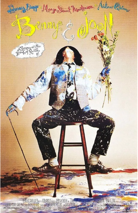 [夸克网盘]美国电影《邦尼和琼》（1993）剧情 / 喜剧 / 爱情 豆瓣8.4