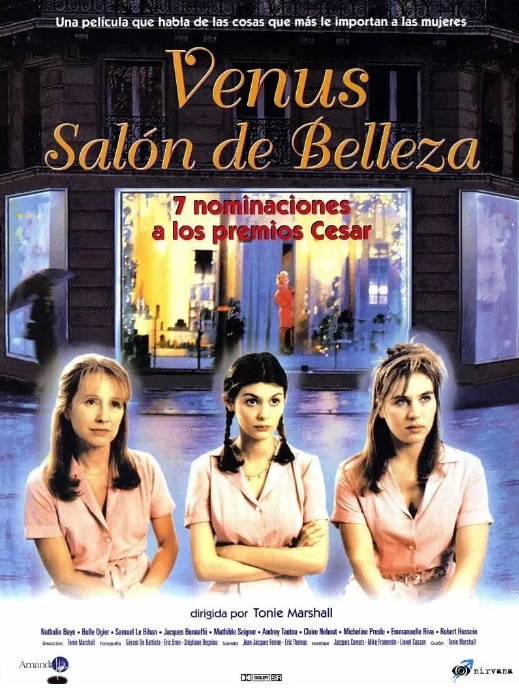 [夸克网盘]法国电影《维纳斯美容院》（1999）剧情 / 喜剧 / 爱情 豆瓣7.0