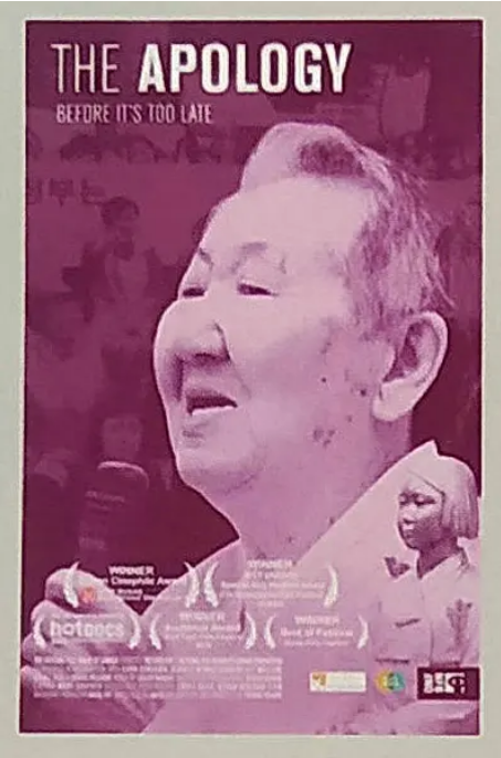 [夸克网盘]加拿大纪录片《等不到的道歉》（2016）豆瓣9.0