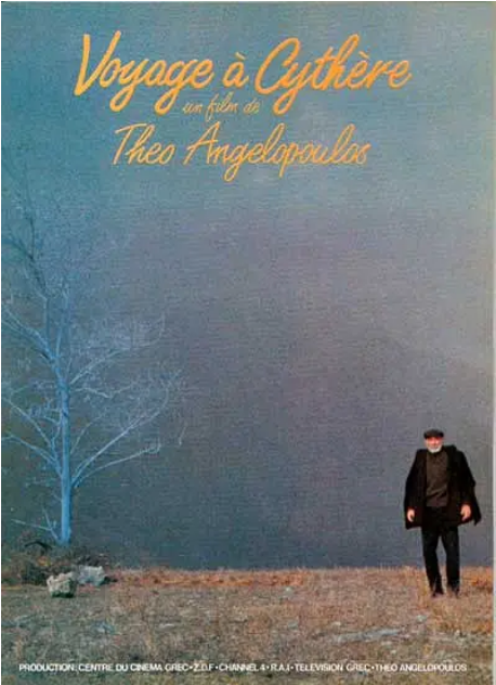 [夸克网盘]希腊电影《塞瑟岛之旅》（1984）剧情 豆瓣8.3