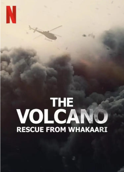 [夸克网盘]美国纪录片《火山：法卡里营救》（2022）豆瓣7.6