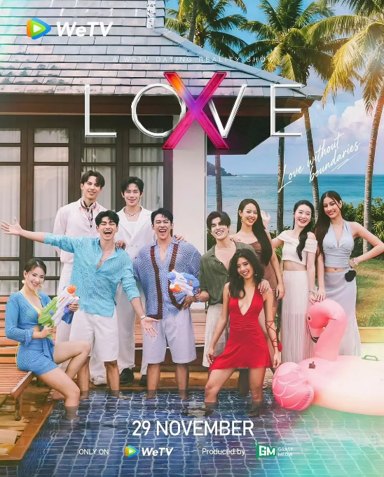 [夸克网盘]泰国真人秀《Love (X)》（2025）爱情 / 同性 / 真人秀 豆瓣7.7