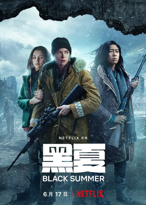 [夸克网盘]加拿大连续剧　《黑夏》 （1-2季/2019-2021）剧情 / 动作 / 惊悚 / 恐怖　豆瓣评分6.9